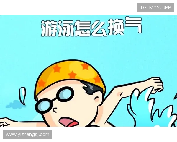 游泳训练中常见的错误及其纠正方法助你提高游泳技巧