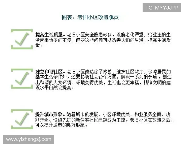 系统化解析提升水平的斯诺克训练方法与实战技巧全面指导