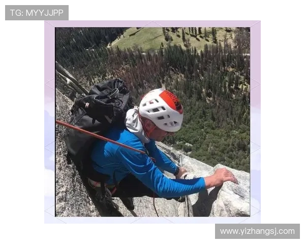 世界顶级攀岩运动员名单及他们挑战极限的辉煌历程